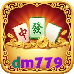 dm779
